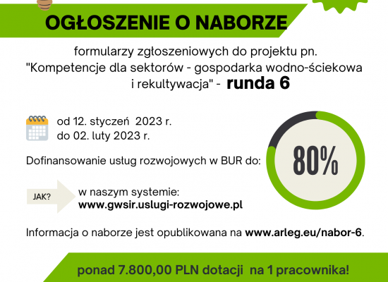  6. NABÓR WNIOSKÓW do Projektu  pn. „Kompetencje dla sektorów – gospodarka wodno-ściekowa i rekultywacja”