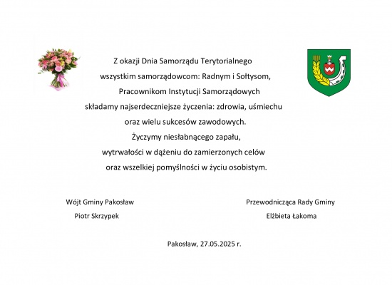 Dzień Samorządu Terytorialnego 